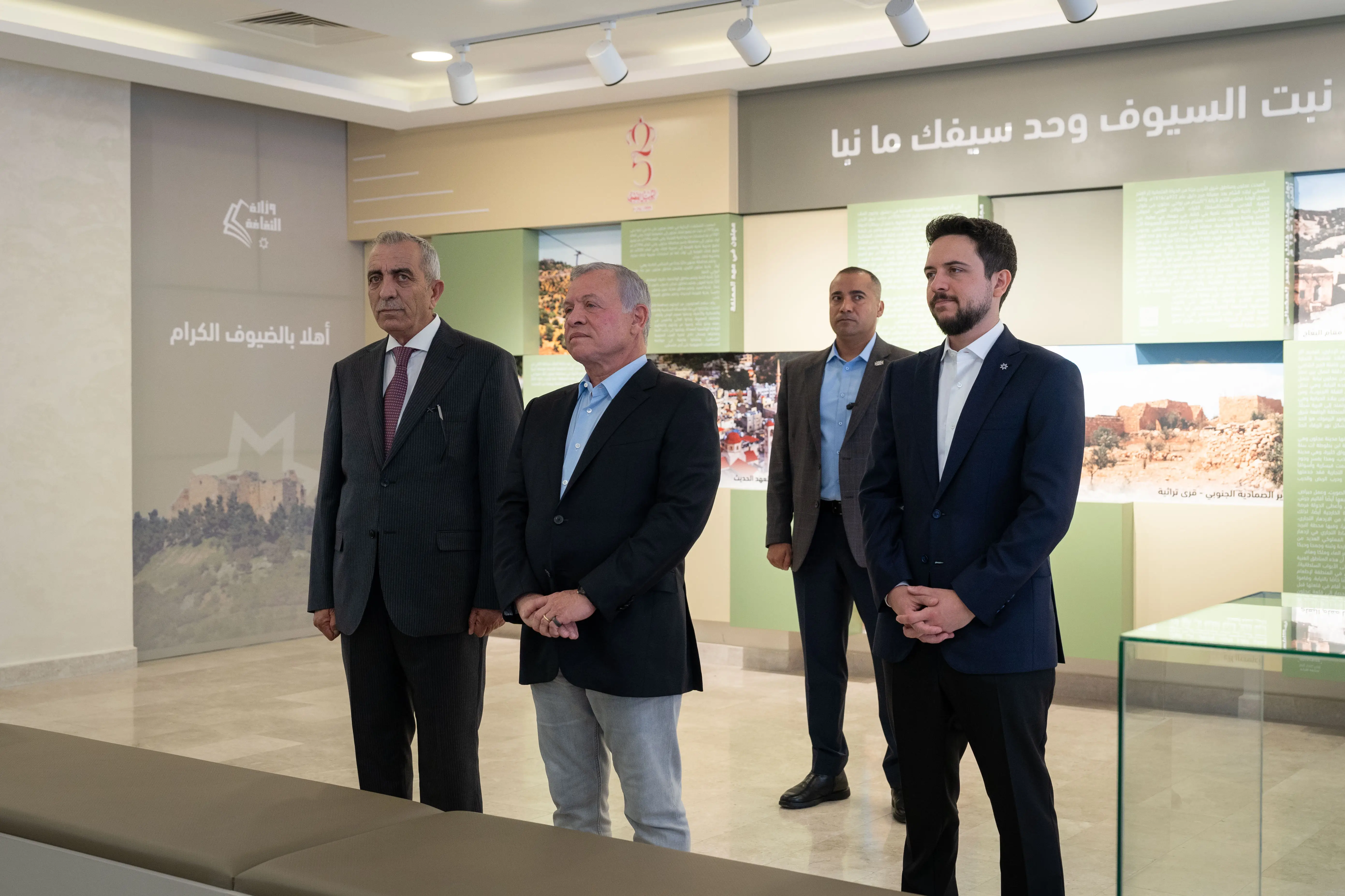 King visits Ajloun, stresses importance of investing in tourism, agriculture